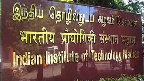 IIT-M to offer skill development courses in Banking & Finance