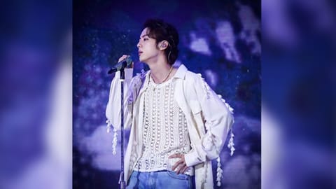 Jin