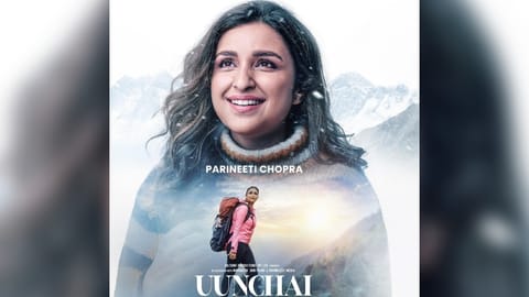 Parineeti Chopra first look of her upcoming film 'Uunchai'