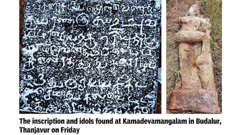 Idols, inscription of Kulothunga Chola found in Budalur