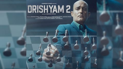 Akshaye is all set to check-mate in first look