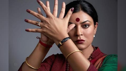 Sushmita Sen