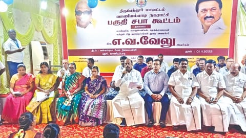 Gram sabha meeting, damp squib in panchayats