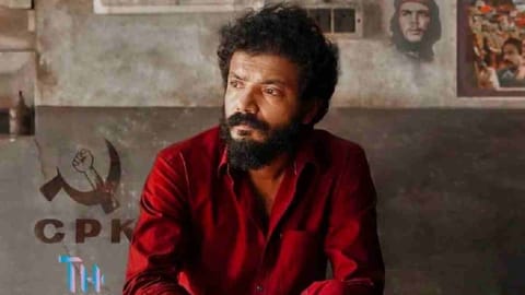 Actor Sreenath Bhasi