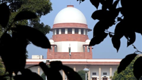 Supreme Court
