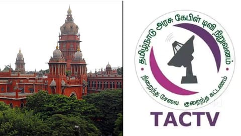 Madras High Court