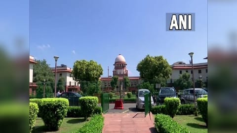 Supreme Court