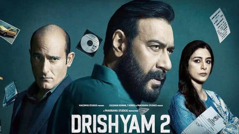 Dishyam 2 poster look