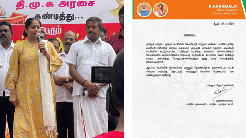 Gayathri during a protest (L) Official release on her suspension (R)