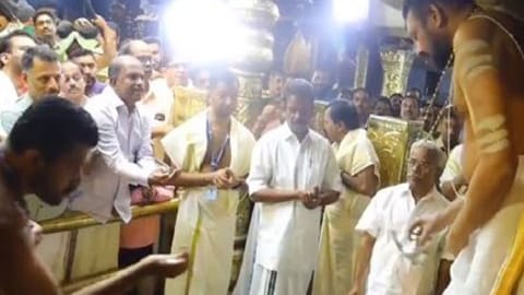 Sabarimala Temple
