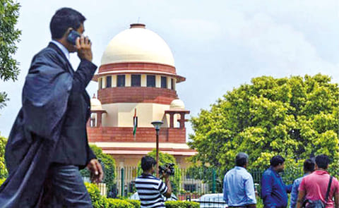 Supreme Court