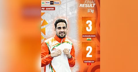 Hussamuddin