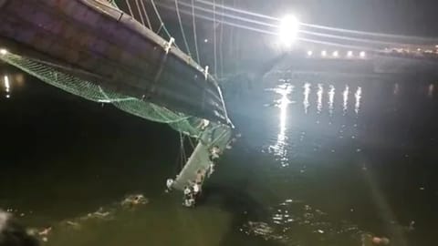 Visual from the accident