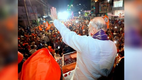 Union Home Minister Amit Shah