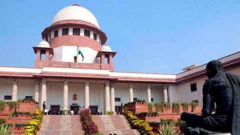 Supreme Court