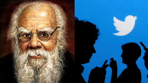 Periyar; Representative image
