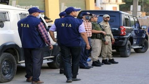 National Investigation Agency