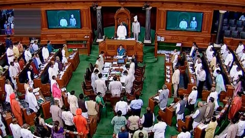 Lok Sabha