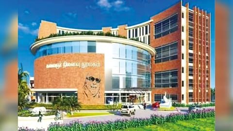 Kalaignar Memorial Library plan