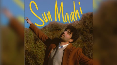 Armaan Malik