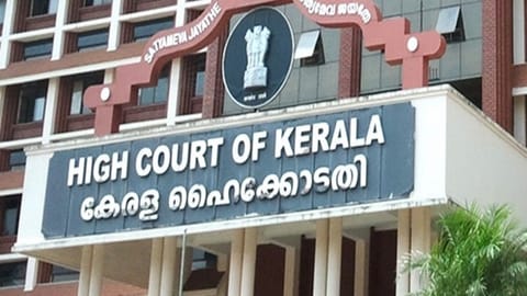 Kerala High Court