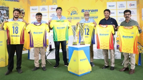 Jersey for the junior team has been revealed
