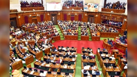 UP Assembly