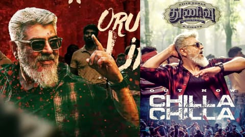 Thunivu's first single 'Chilla Chilla' is out