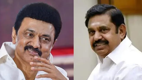 Stalin; EPS