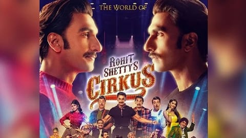 Cirkus movie poster