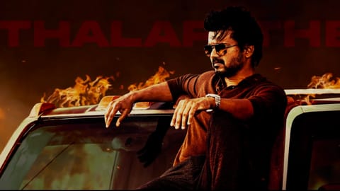 Still from 'Thee Thalapathy'