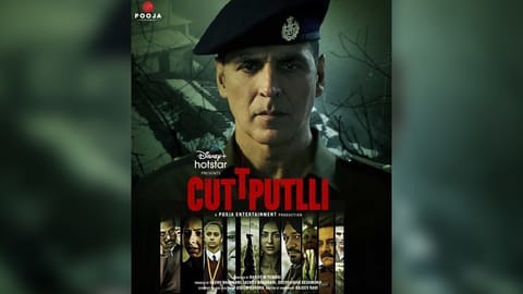 Cuttputlli poster