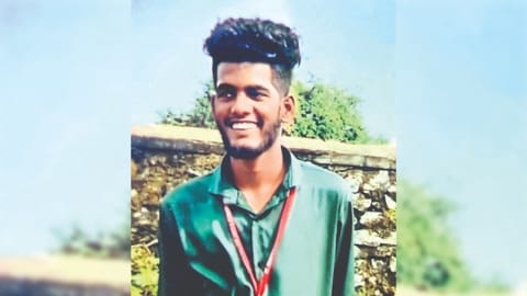 Balakrishnan