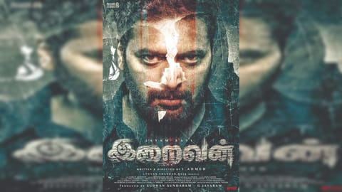 Iraivan film poster