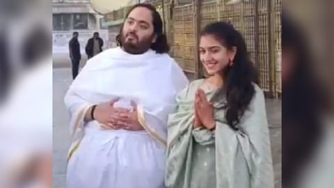 Anant Ambani and his fiance Radhika Merchant