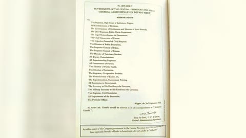 Image of the letter printed in a book.