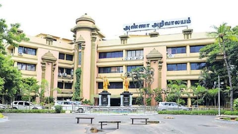 Anna Arivalayam
