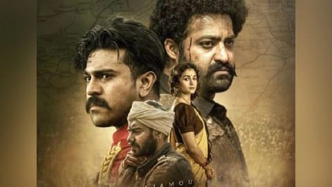 'RRR' Poster