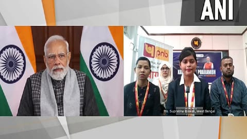 Prime Minister Narendra Modi