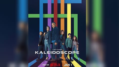 Kaleidoscope Poster