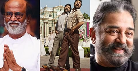 Rajinikanth, Kamal Haasan, Naatu Naatu