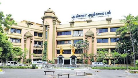 Anna Arivalayam