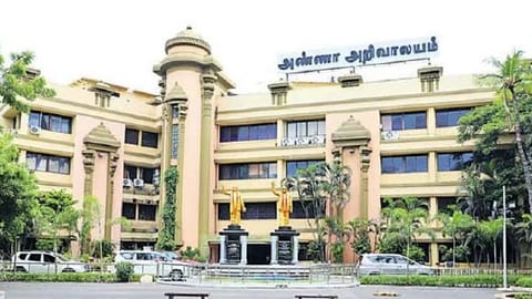 DMK's headquarters 'Anna Arivalayam'