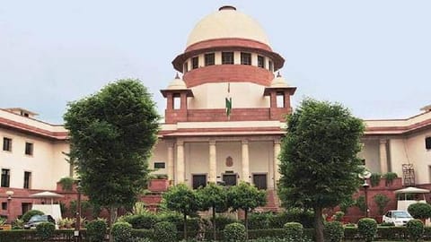 Supreme Court