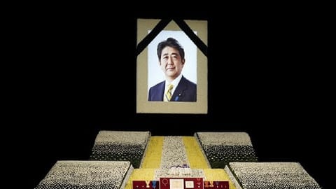 A interior view of the state funeral of former Japanese Prime Minister Shinzo Abe at Nippon Budokan in Tokyo, Japan