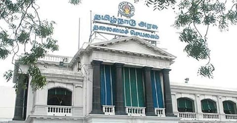 Tamil Nadu Assembly