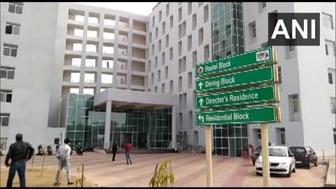Indian Institute of Management