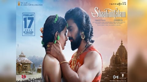 Shaakuntalam