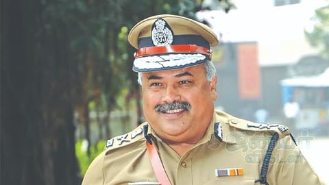 Rajesh Das