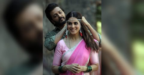 Still from 'Ved'